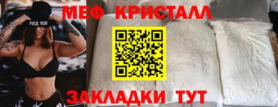 PSILOCYBIN Берёзовский