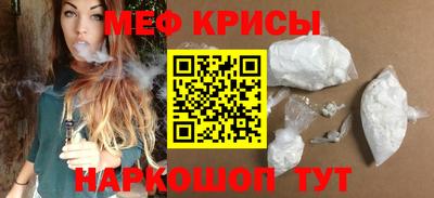 PSILOCYBIN Берёзовский